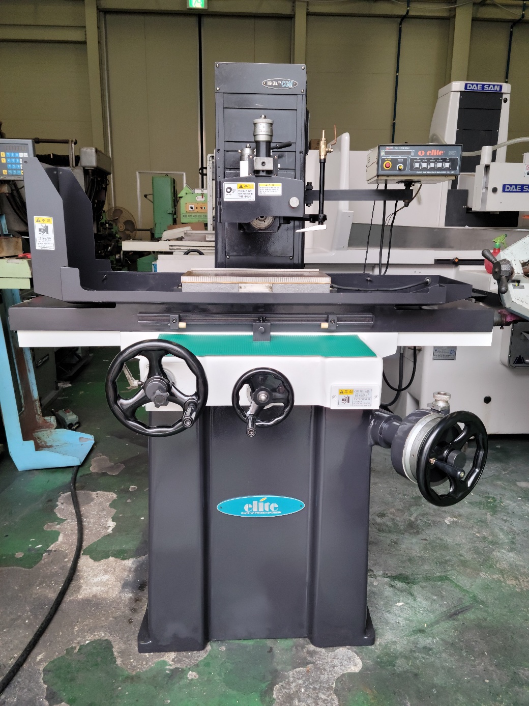 창한성형연삭기 200x450mm