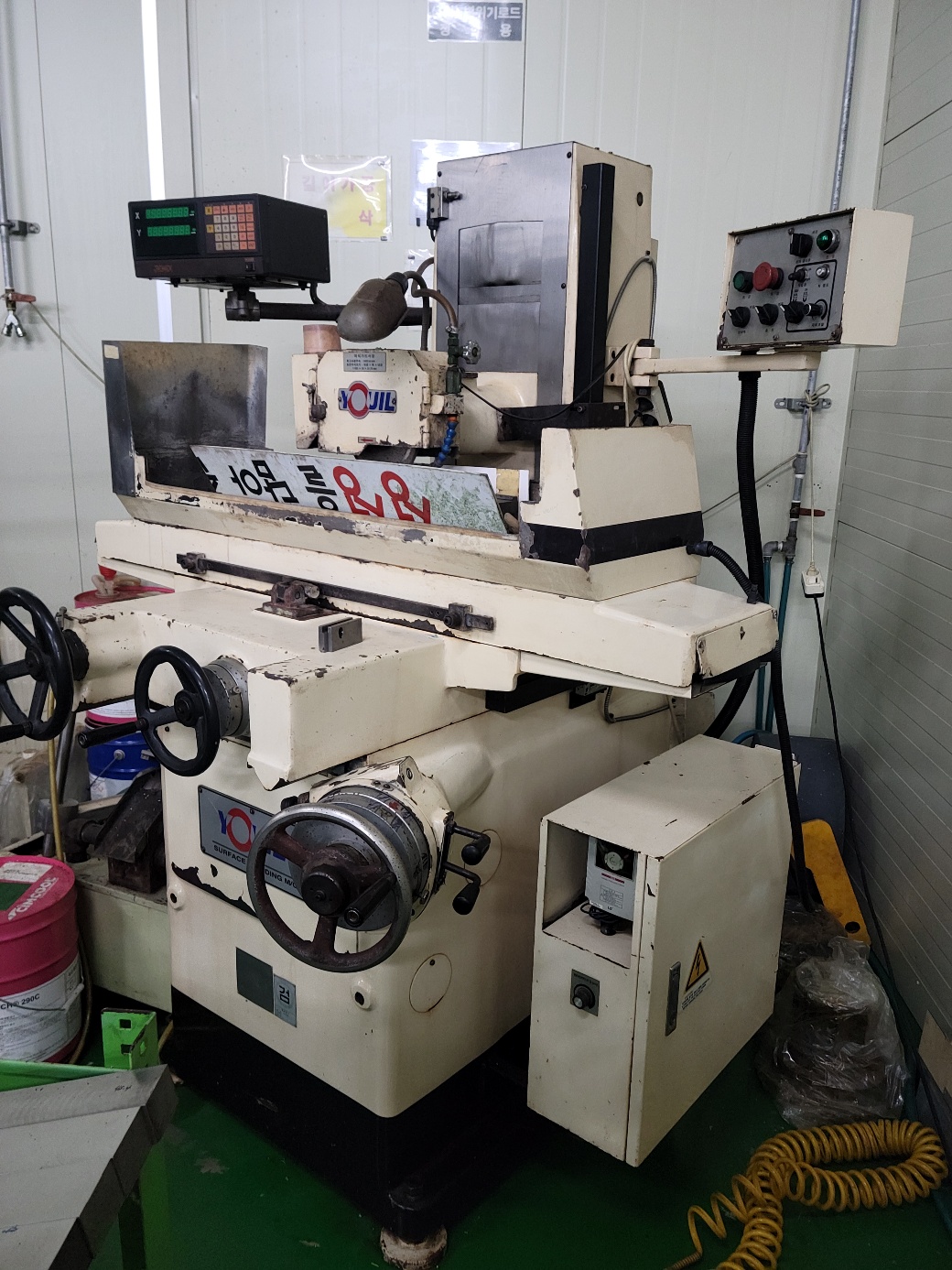 유일성형연삭기  200X450MM