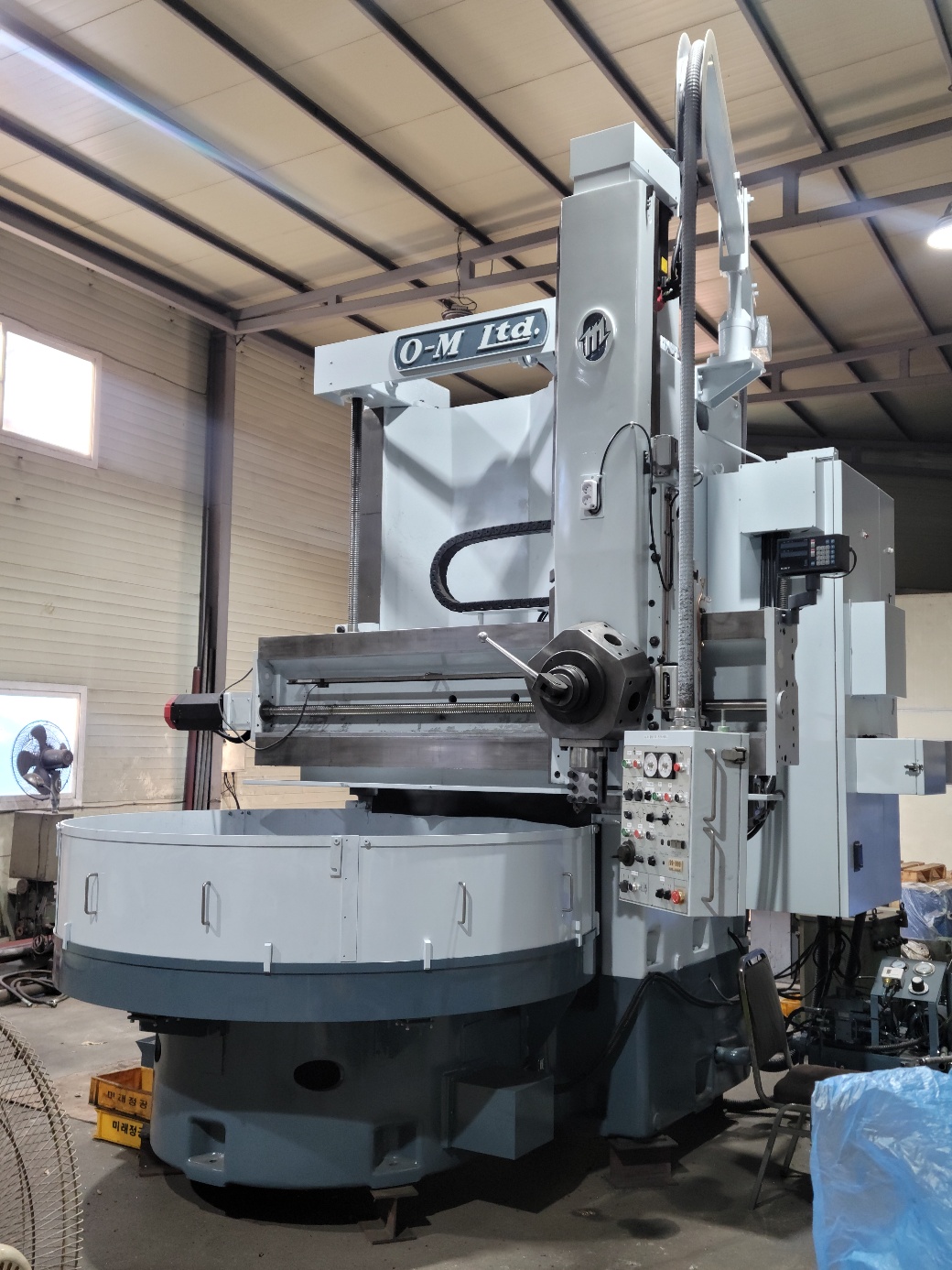 O-M 수직선반 1600/2000