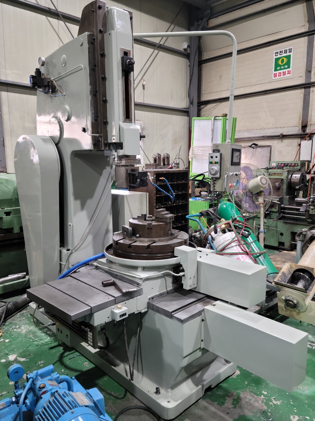 야마게슬로터 MY-300AC