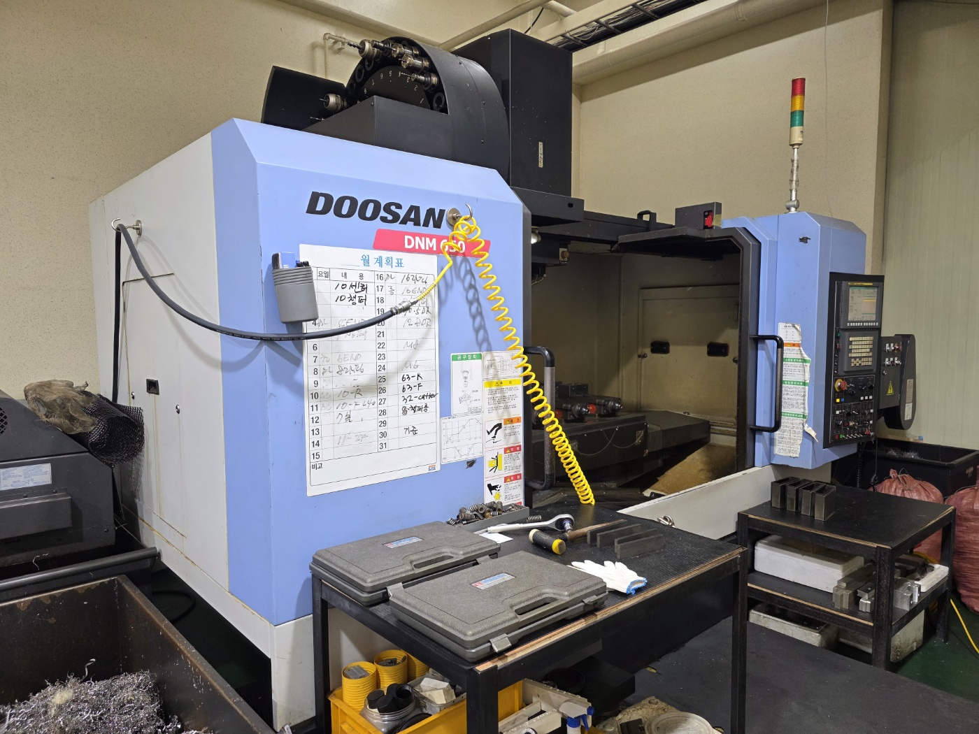 두산수직머시닝센터 DNM650 8,000RPM
